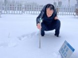 陕西今夜起将现大范围雨雪天气 关中等地局部有大雪西安或现雨夹雪