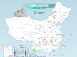 我国大部地区气温短暂回升 中东部雨雪稀少需防燥