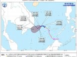 台风“帕布”继续向西移动 华南沿海阵风可达8至9级
