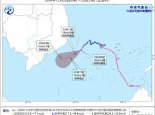 台风蓝色预警：“帕布”将在越南南部近海海面逐渐减弱消散