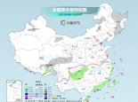 冷空气来袭东北内蒙古局地降温超10℃ 新疆等部分地区仍有降雪