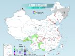 全国大部延续雨雪稀少格局 各地气温陆续迎回暖小高潮