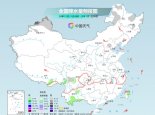 我国大部降水稀少气温偏暖 新疆北部地区降雪仍频繁