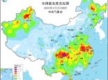 今晨四川重庆安徽局地能见度不足100米 未来三天还将有雾和霾天气