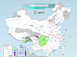 冷空气持续影响中东部等地 湖南贵州多地或迎今冬初雪