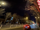 北京今明天晴冷持续最高气温2℃ 周末天空云量增多