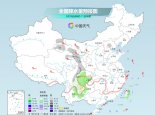 新一股冷空气影响西部地区 中东部开启升温模式