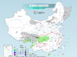 西南地区雨雪增多并向东扩展 中东部多地将迎明显降温