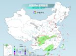 较强冷空气南下中东部迎明显降温 南方气象干旱成片发展