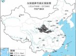 暴雪预警升级为黄色 甘肃宁夏陕西河南等地部分地区有暴雪