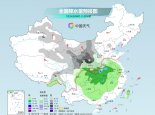 今冬来最大范围雨雪进入鼎盛 寒潮发威北方多地气温将断崖式下跌