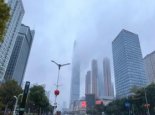 注意关窗！今天桂东桂南有雾和回南天 明后天冷空气再袭