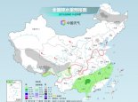 今天北方多地晴暖升级 明起冷空气携大风降温再袭