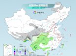 本周我国迎超级大回暖 南方未来三天持续阴雨
