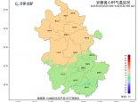 大回暖！安徽多地开启升温模式 合肥等地周末前后气温接近30℃
