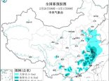 大雾黄色预警：10省区市部分地区有大雾 局地能见度低于200米