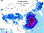 寒潮预警提升为黄色！我国中东部气温将自北向南先后下降6至10℃