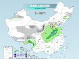 寒潮今起影响我国大范围雨雪来袭 南方周末暖热过后换季式降温上线