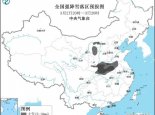 暴雪黄色预警！陕西河南湖北等地部分地区有暴雪