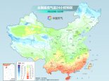 下周天气 | 南方明起垮塌式降温，河南等地仍有强降雪