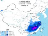 寒潮蓝色预警：江南部分地区降温幅度可达12℃以上