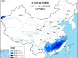 寒潮蓝色预警：江南南部等地部分地区降温可达10℃以上