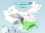南方未来三天多阴雨天气 西南华南气温持续下降