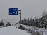 出行注意！青海德令哈市积雪破纪录 未来三天南部等地仍多降雪