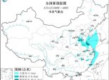 大雾黄色预警：河北山东江苏等地局地有能见度不足200米的强浓雾