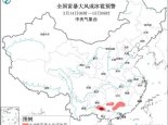 强对流蓝色预警：广西广东湖南江西等地部分地区有雷暴大风或冰雹