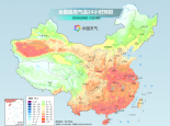 冷暖大逆转！本周前期中东部大范围冲击30℃ 中后期寒潮来袭