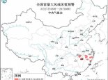 强对流天气蓝色预警：安徽湖北等5省部分地区有雷暴大风或冰雹