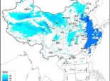 大风蓝色预警：京津冀等20余省区市部分地区阵风可达7至9级