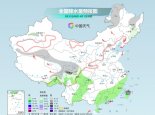 气温倒挂！今天北方气温回升率先转为偏暖 南方阴雨继续气温低迷