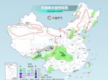 清明假期中东部持续回暖 南方多地雨纷纷西南地区雨雪混杂