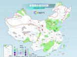 全国大部暖意升级气温持续偏高 南方多地雨势将增强