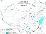 大雾黄色预警：山东广西等5省区部分地区有大雾 局地有强浓雾