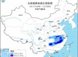 暴雨蓝色预警：10省区有大到暴雨 湖南江西等地局地有大暴雨