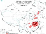 强对流天气蓝色预警：江汉江淮江南等地部分地区有雷暴大风或冰雹
