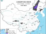 暴雪黄色预警：内蒙古吉林等地部分地区有大暴雪