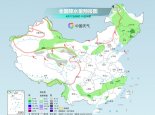 华北黄淮多地气温冲高回落 江南等地部分地区将有暴雨