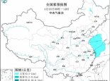 大雾预警：安徽江西等五省区有大雾 局地有浓雾能见度不足500米