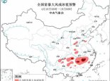 强对流天气蓝色预警发布 湖南江西部分地区将有10级以上雷暴大风