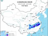 暴雨预警！8省市有大到暴雨 湖南江西安徽等地部分地区有大暴雨