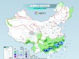 冷空气活跃！南方强降雨持续 北方大风沙尘降温轮流来袭