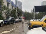 福建未来三天降雨频繁 明天雨势较强中北部地区有暴雨到大暴雨