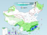 南方多雨模式持续华南局地有大暴雨 北方冷空气频扰气温多起伏