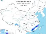暴雨蓝色预警：6省区部分地区有大到暴雨 福建广东局地有大暴雨