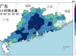 大暴雨！广东昨天雨势猛烈且短时雨量大 今天部分地区仍有强降雨