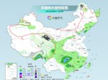 本周末南方大部降雨连连并伴有强对流 冷空气自西向东影响北方地区